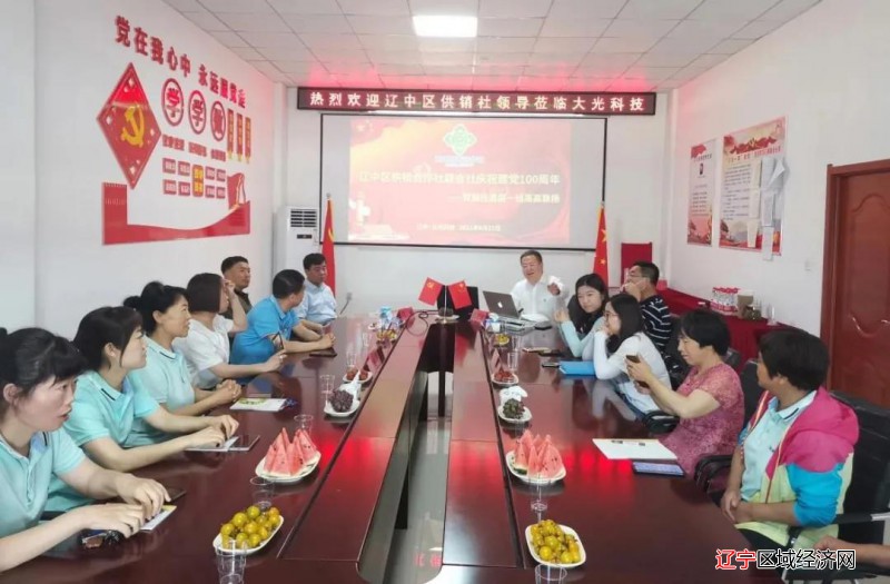 微信图片_20210624130837