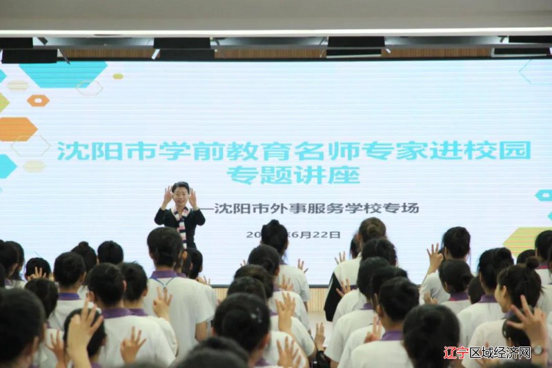 微信图片_20210625085209