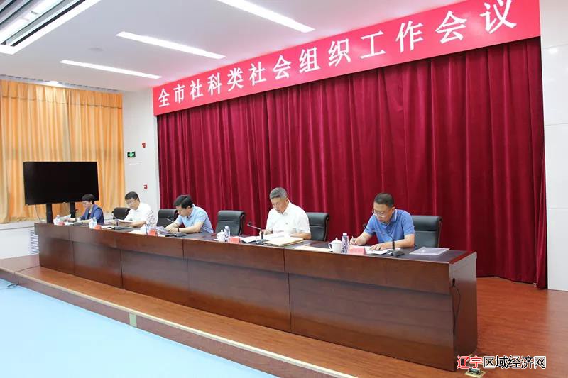 微信图片_20210625091503