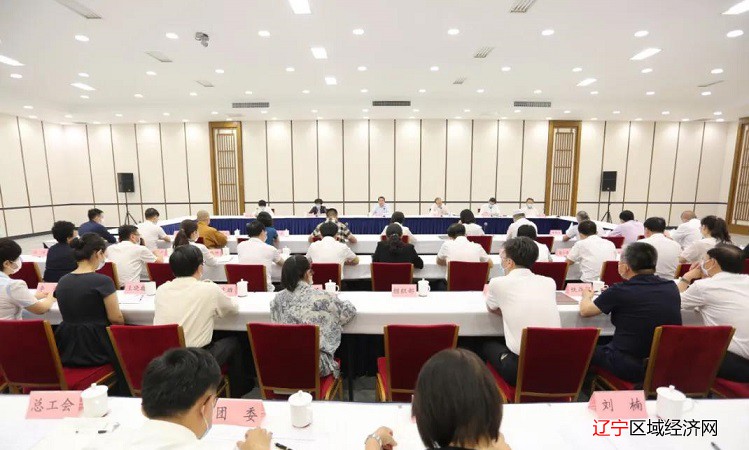 微信图片_20210625092838
