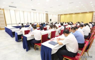 盘锦市召开统一战线庆祝中国共产党成立100周年座谈会