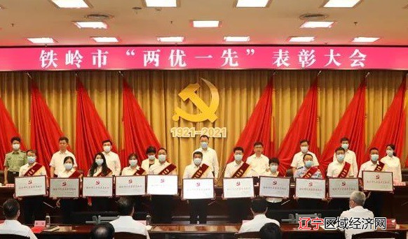 微信图片_20210626080825