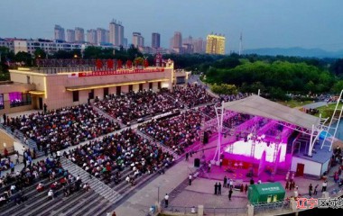 锦州市举行第七届群众文化暨“凌河之夏”演出季开幕式