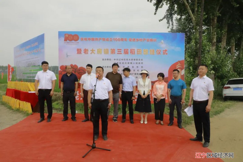 微信图片_20210626091350