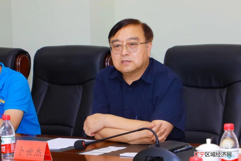 微信图片_20210626092027