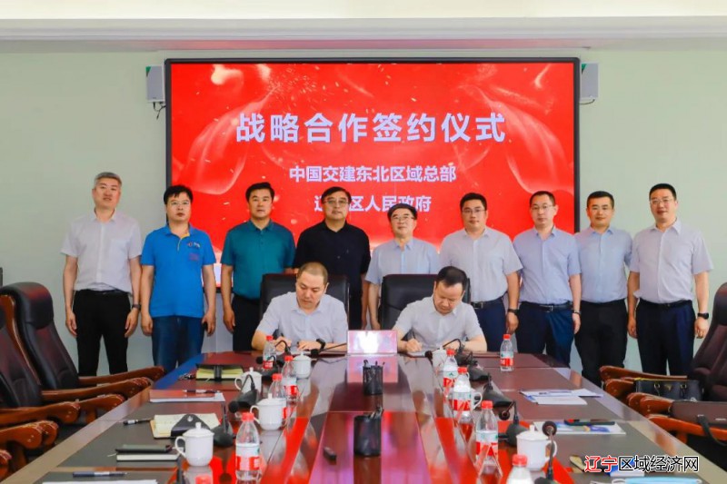 微信图片_20210626092050