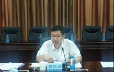 铁西区召开上半年经济运行工作会议