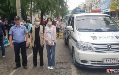 铁西民警及时帮助中考生解决突发性困难