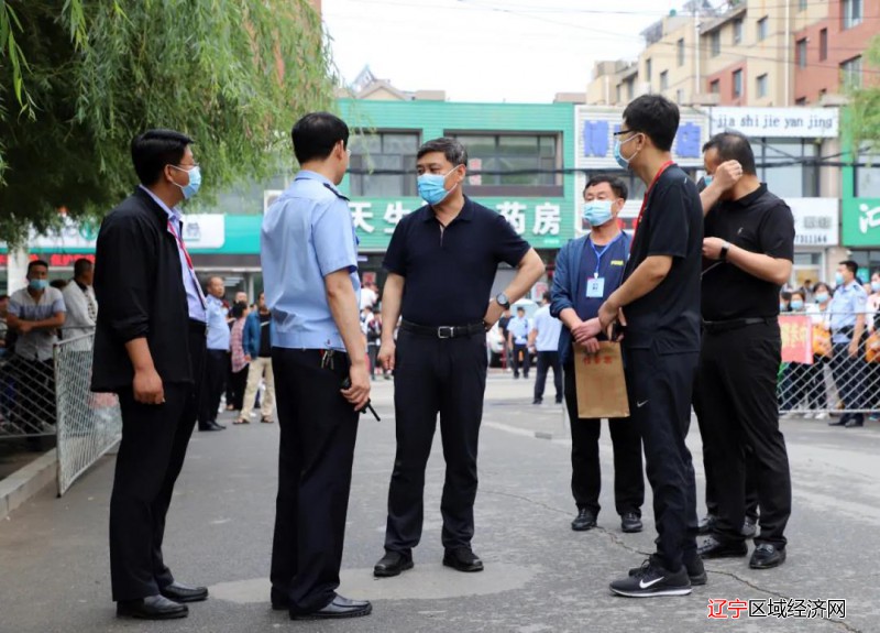 微信图片_20210627075026