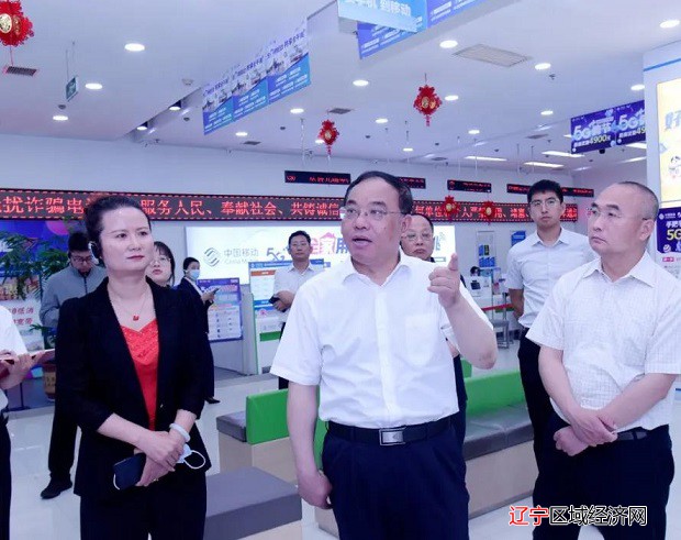微信图片_20210627080402