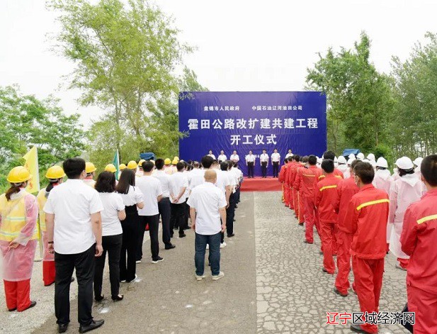 微信图片_20210627081025