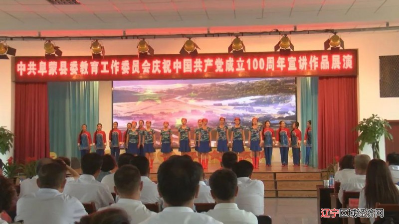 微信图片_20210627081936