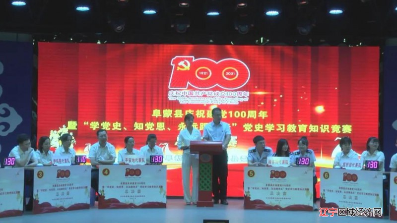 微信图片_20210627082841