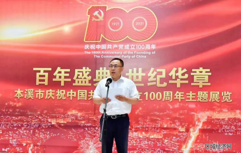 微信图片_20210628100253