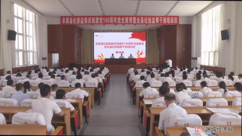 微信图片_20210629084825