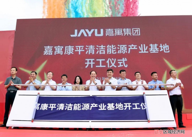 微信图片_20210629090119