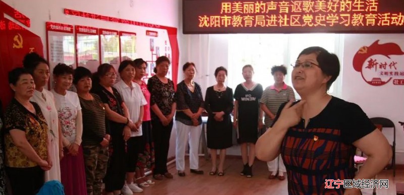 微信图片_20210629091010