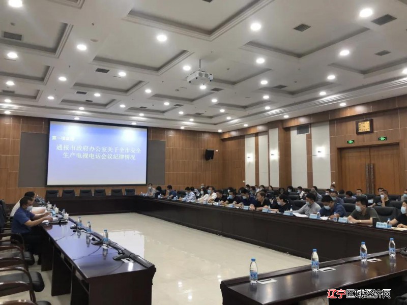 微信图片_20210629094556