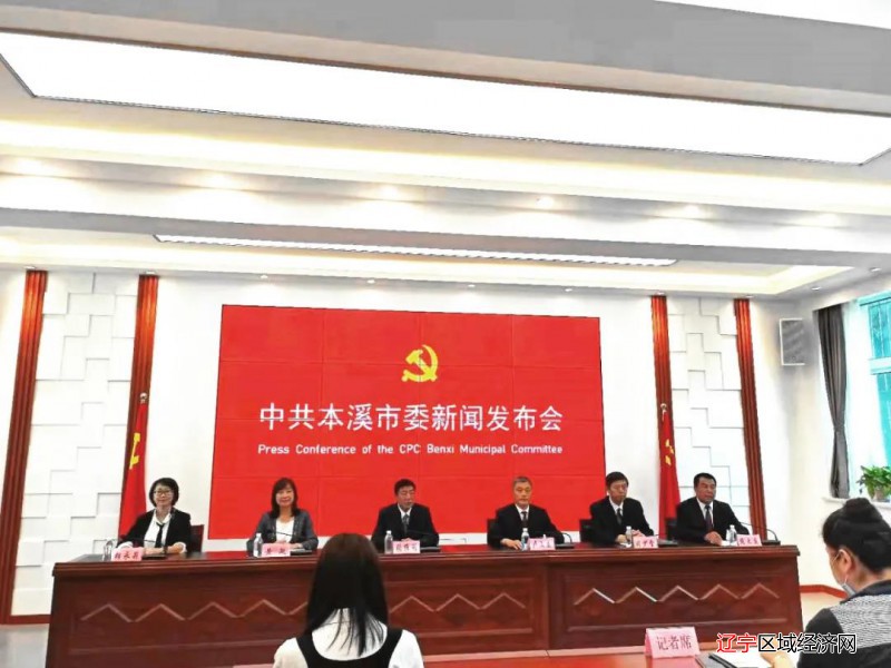 微信图片_20210629095244
