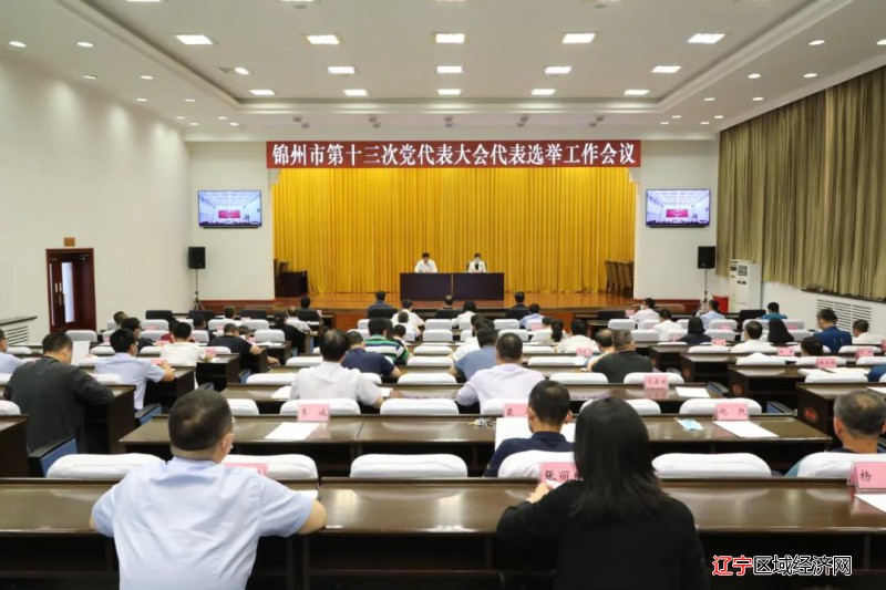 微信图片_20210629095657