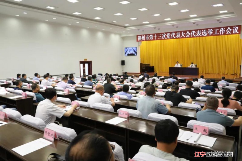 微信图片_20210629095705