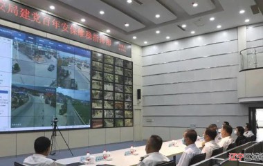 铁岭市委书记宋诚到市公安局调研