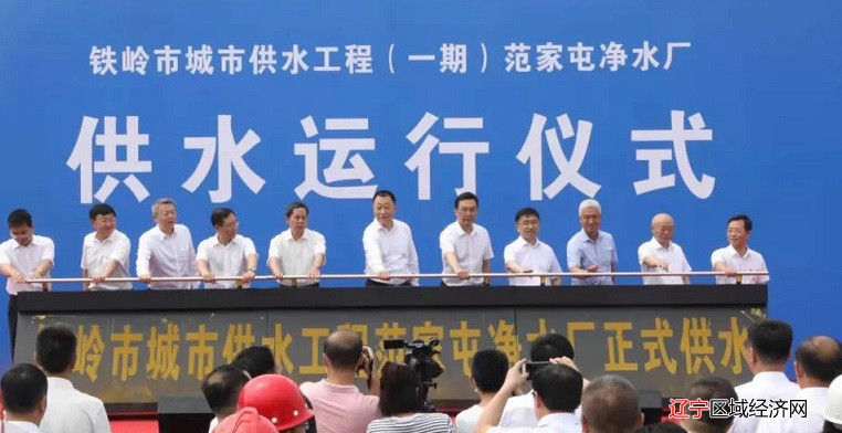 微信图片_20210630085344