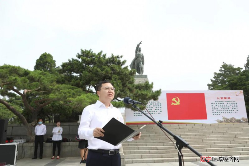 微信图片_20210630091000