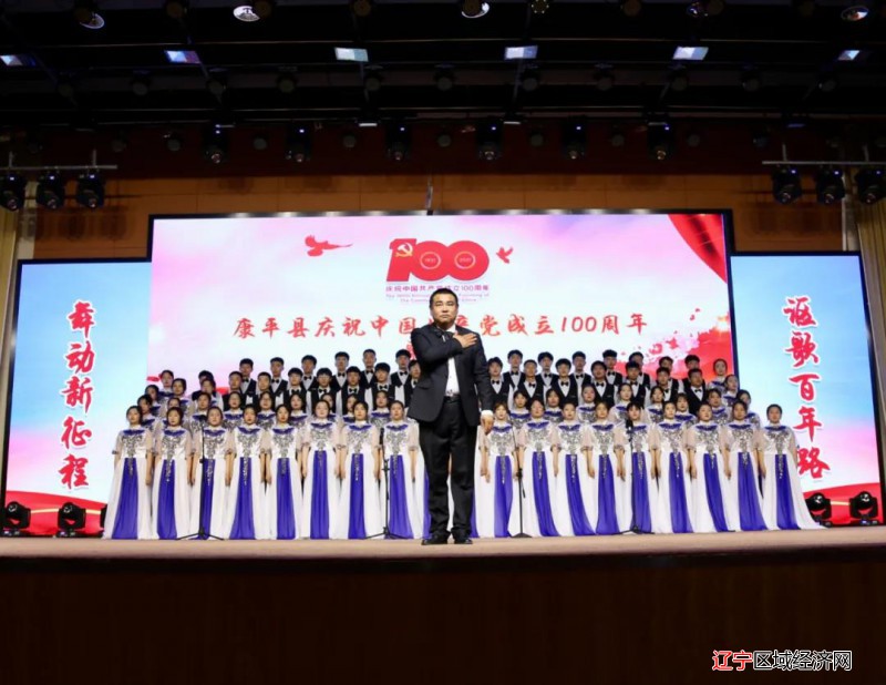 微信图片_20210630095007