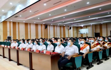 康平县召开“两优一先”表彰大会