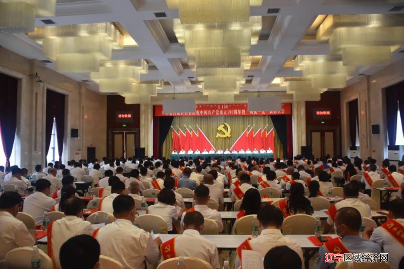 微信图片_20210630102824