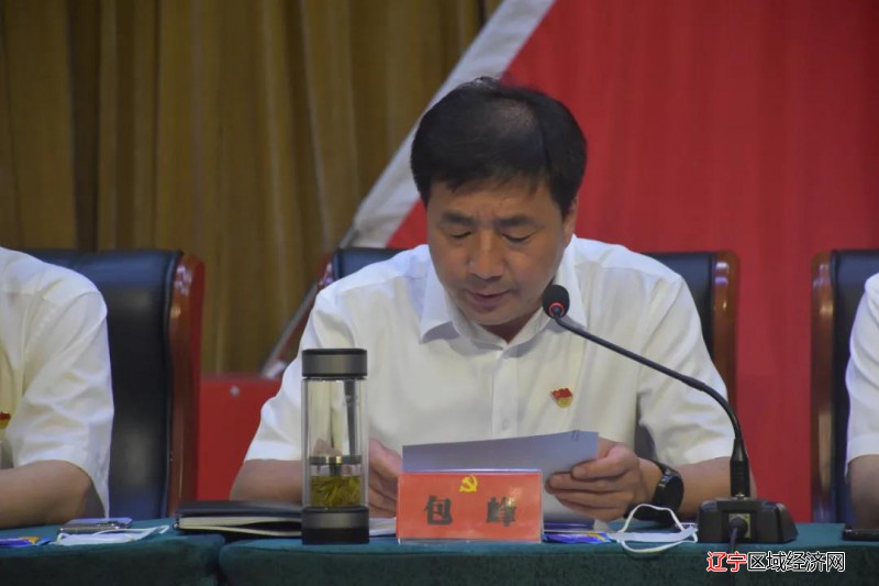 微信图片_20210630102833