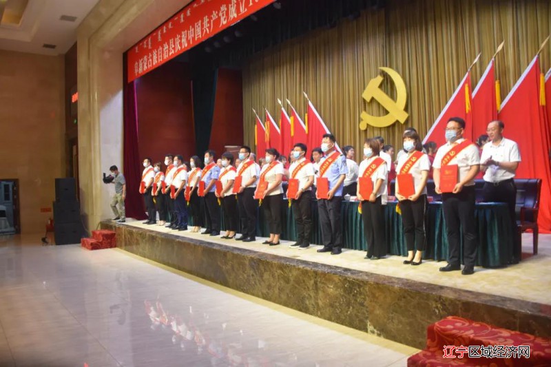 微信图片_20210630102837