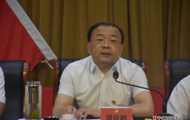 阜蒙县召开庆祝中国共产党成立100周年暨“两优一先”表彰大会