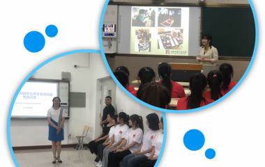 沈阳市教育局开展第五期名师专家进校园活动