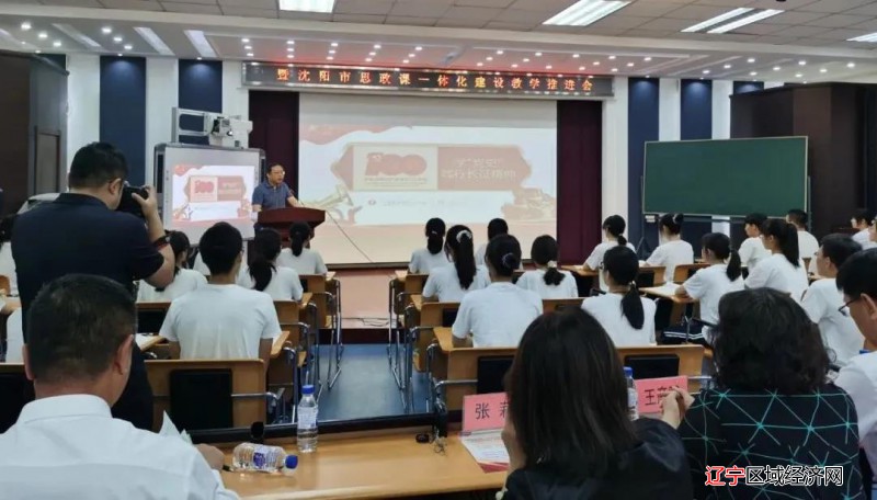 微信图片_20210630103945