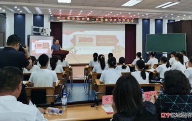 沈阳市教育研究院举办主题教学研讨会