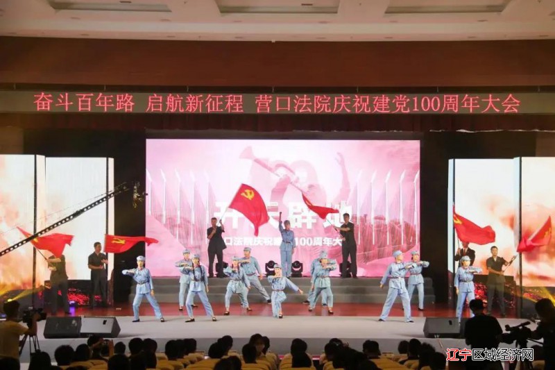 微信图片_20210630104408
