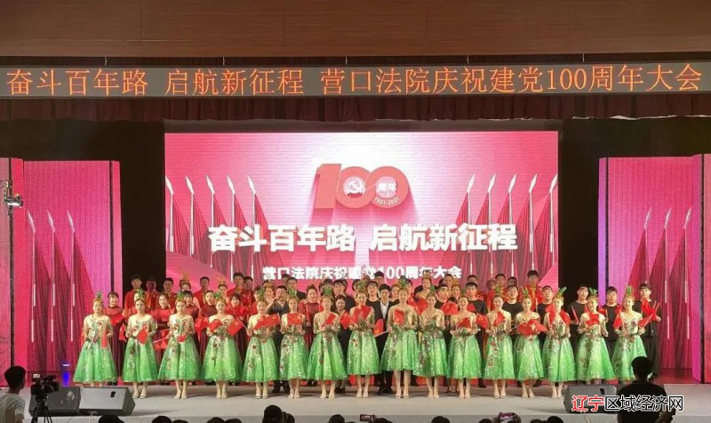 微信图片_20210630104405