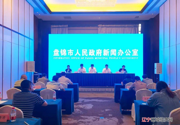 微信图片_20210630105017
