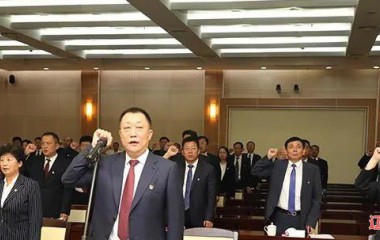 铁岭市级领导班子党史学习教育专题读书班开班
