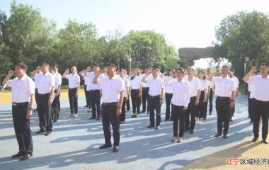 阜蒙县政府机关举行重温入党誓词仪式