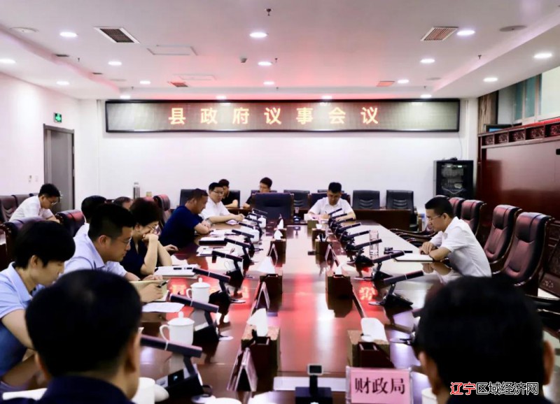微信图片_20210702075657