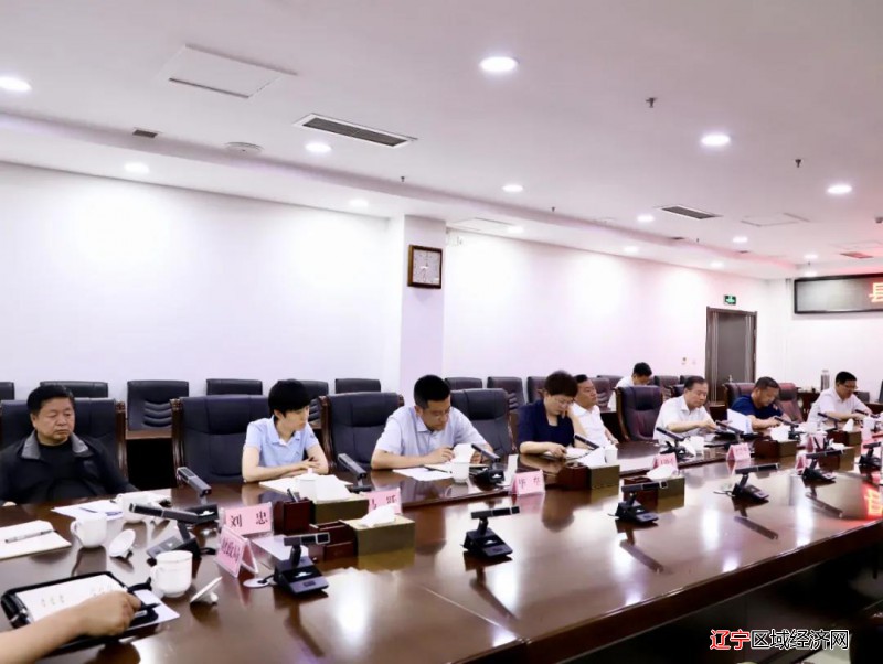 微信图片_20210702075705