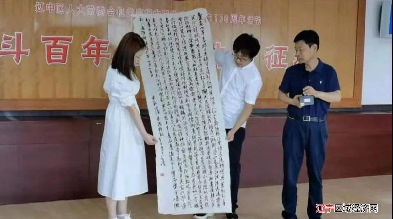 微信图片_20210702081145