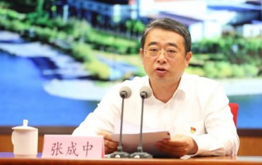 盘锦市级领导班子党史学习教育专题读书班暨市委理论学习中心组（扩大）专题学习会开班