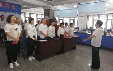 沈阳寿山社区举行党员表彰大会