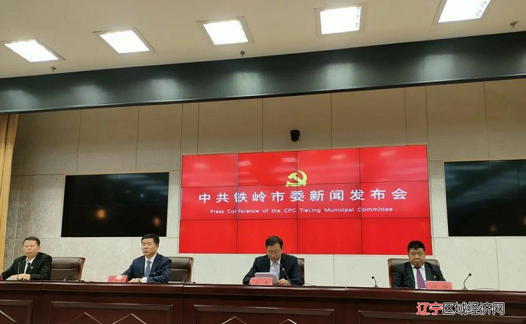 微信图片_20210703100703
