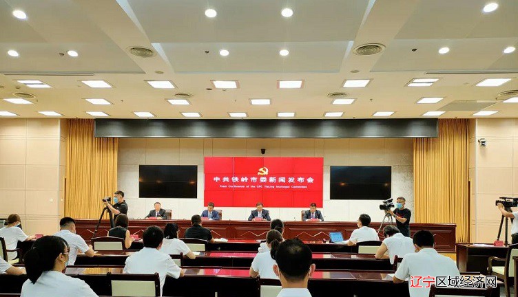 微信图片_20210703100711