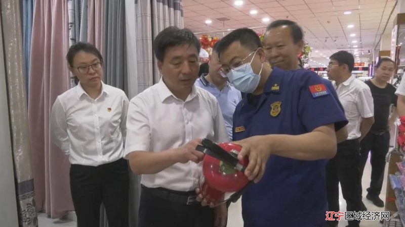 微信图片_20210703103835
